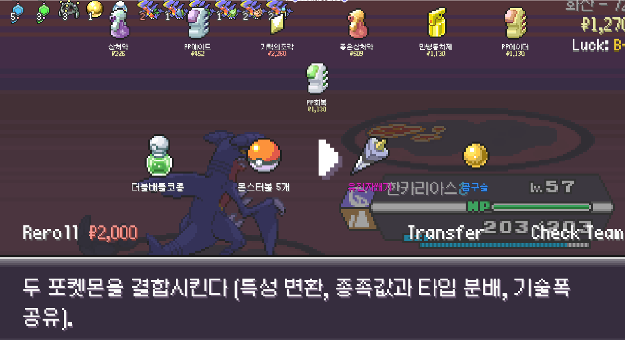 제목 없음.png