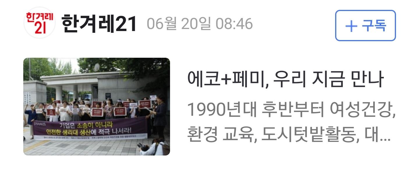 Screenshot_20240620_110039_NAVER.jpg