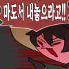 여까콘작음2.png