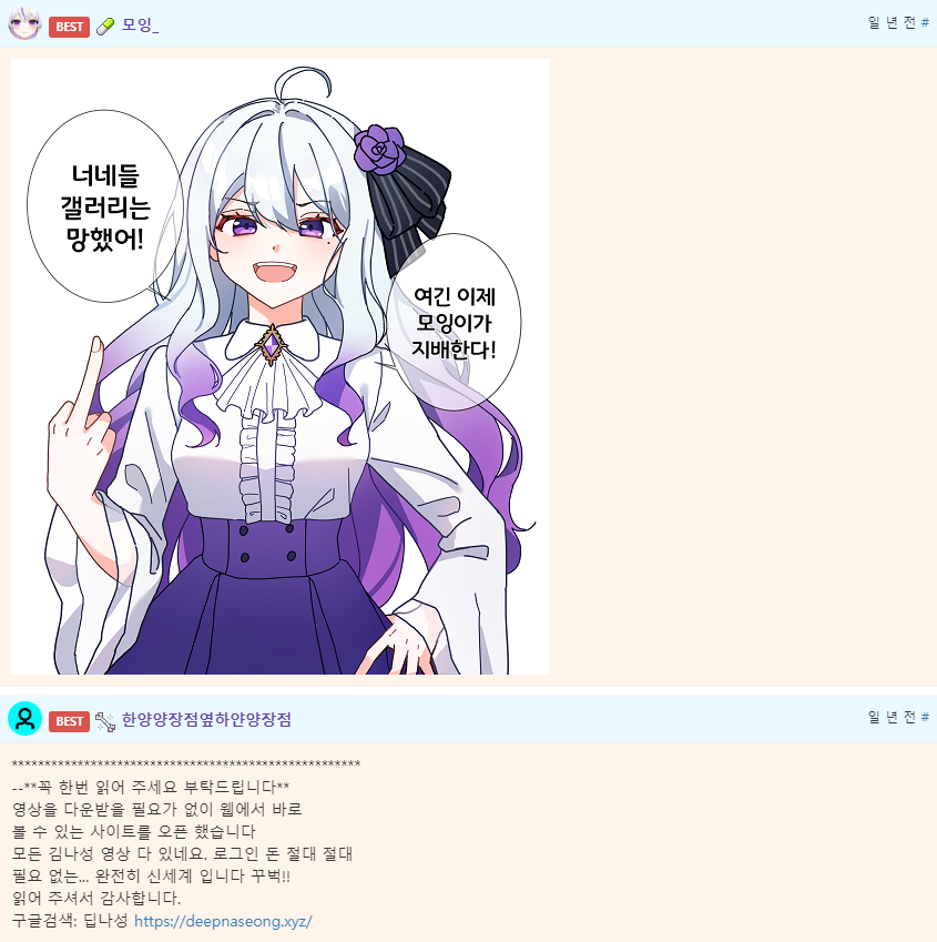 화면 캡처 2024-06-28 163521.png