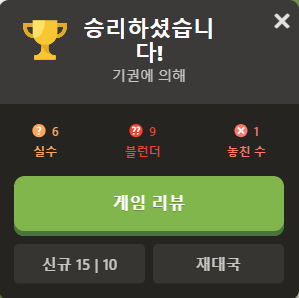 화면 캡처 2024-07-14 024317.png