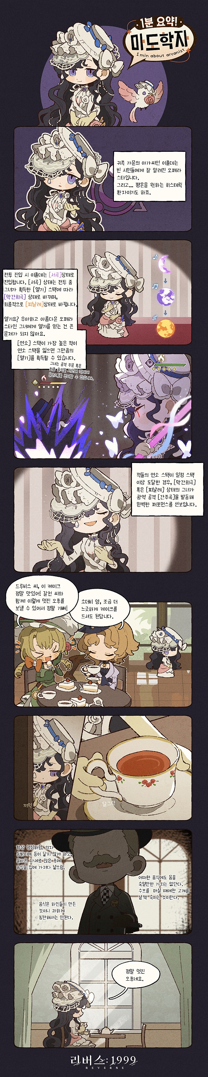 카페_(3).jpg