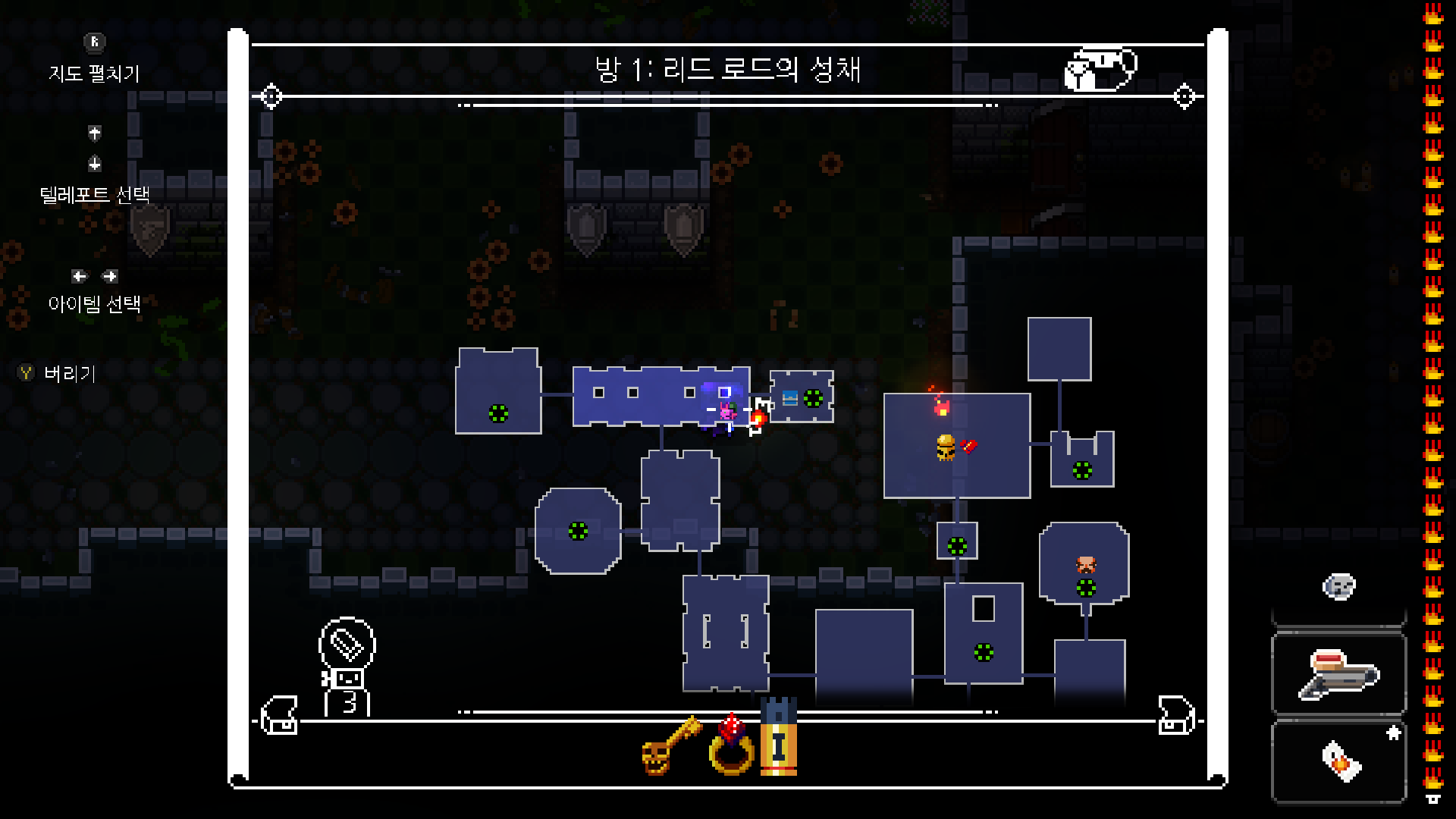 Enter the Gungeon 2024-07-22 오후 8_27_35.png