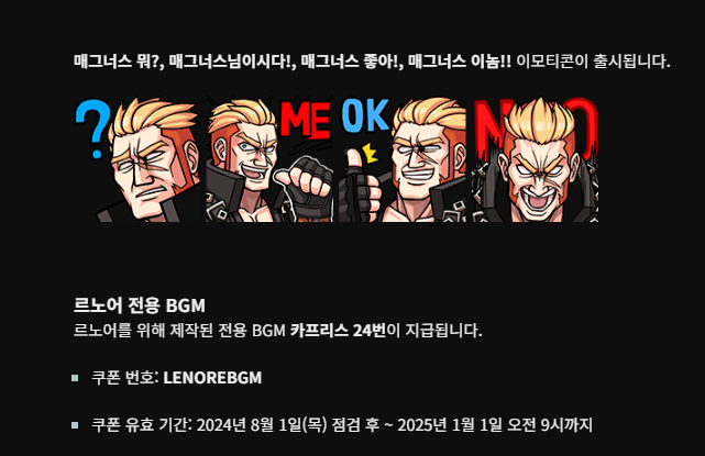 제목 없음193.png