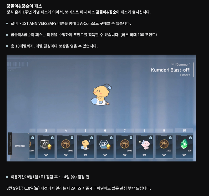 제목 없음196.png