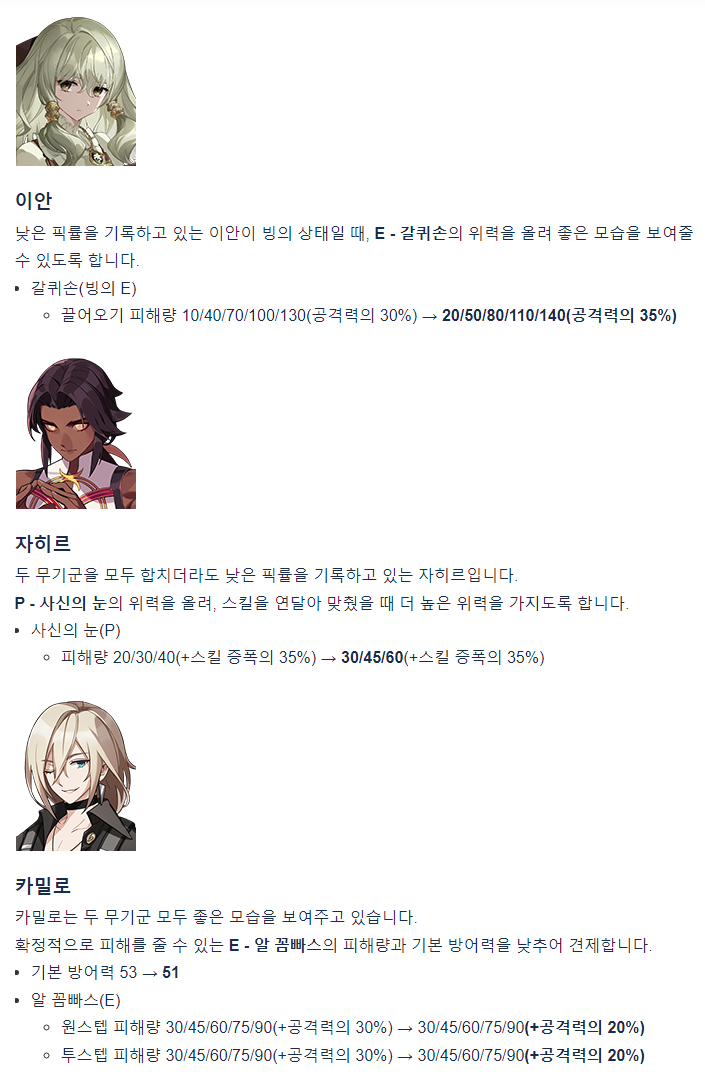 제목 없음217.png