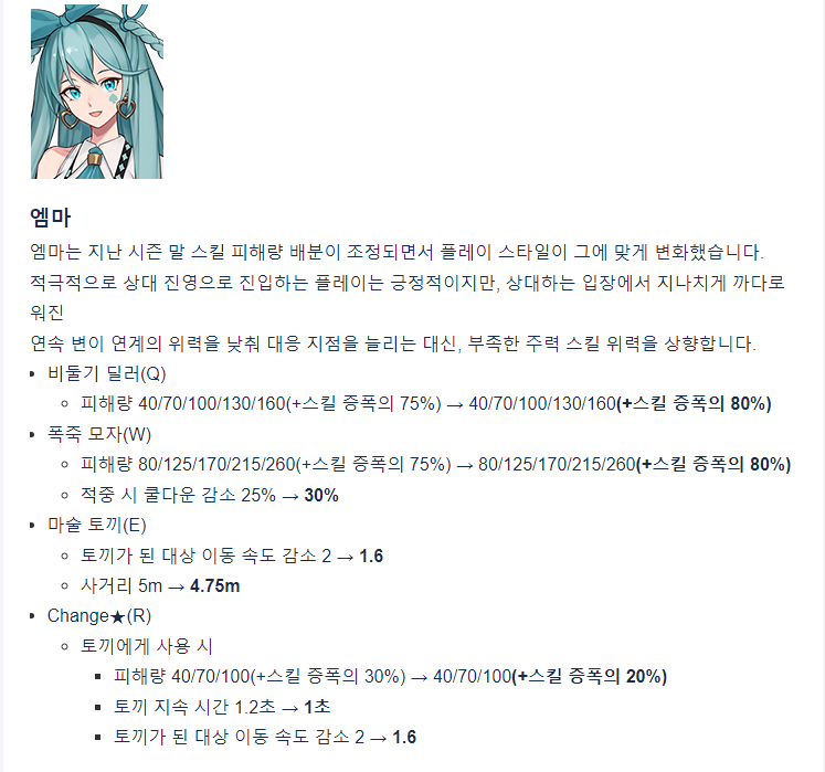 제목 없음216.png