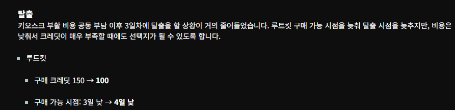 제목 없음206.png