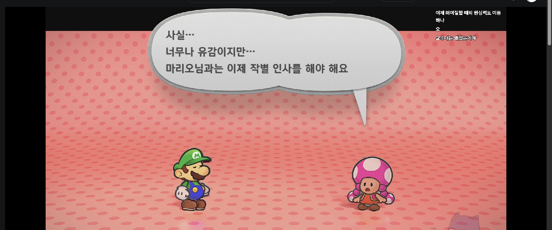 화면 캡처 2024-07-30 155307.png