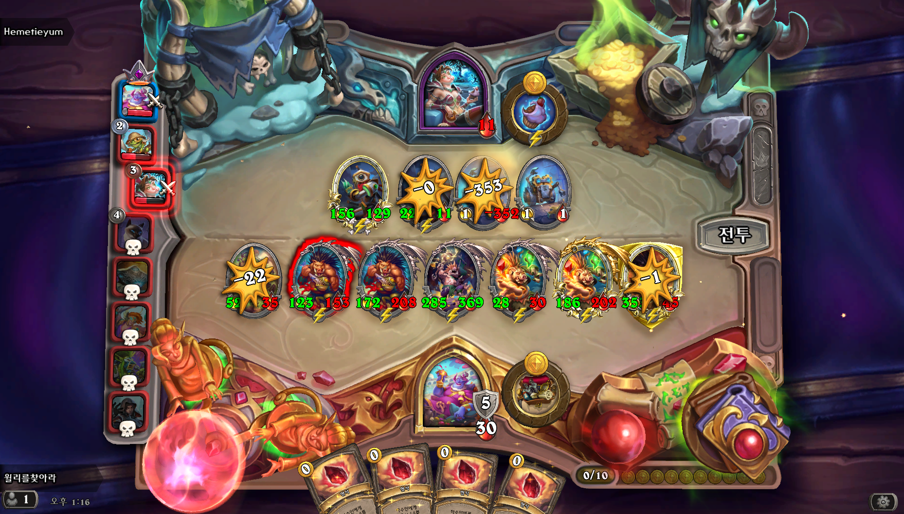 Hearthstone Screenshot 08-13-24 13.16.15.png