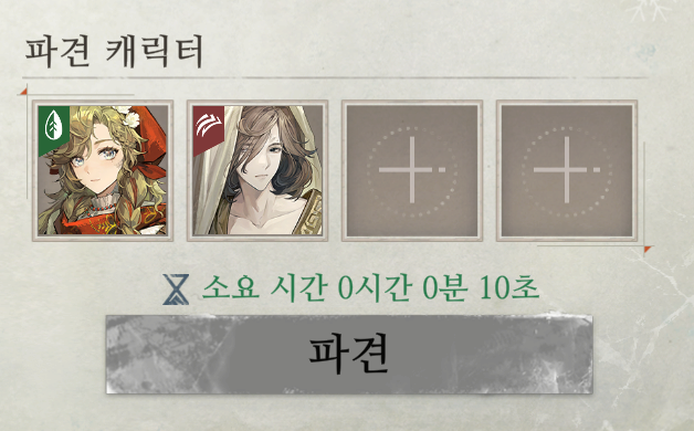 스크린샷 2024-08-15 135719.png