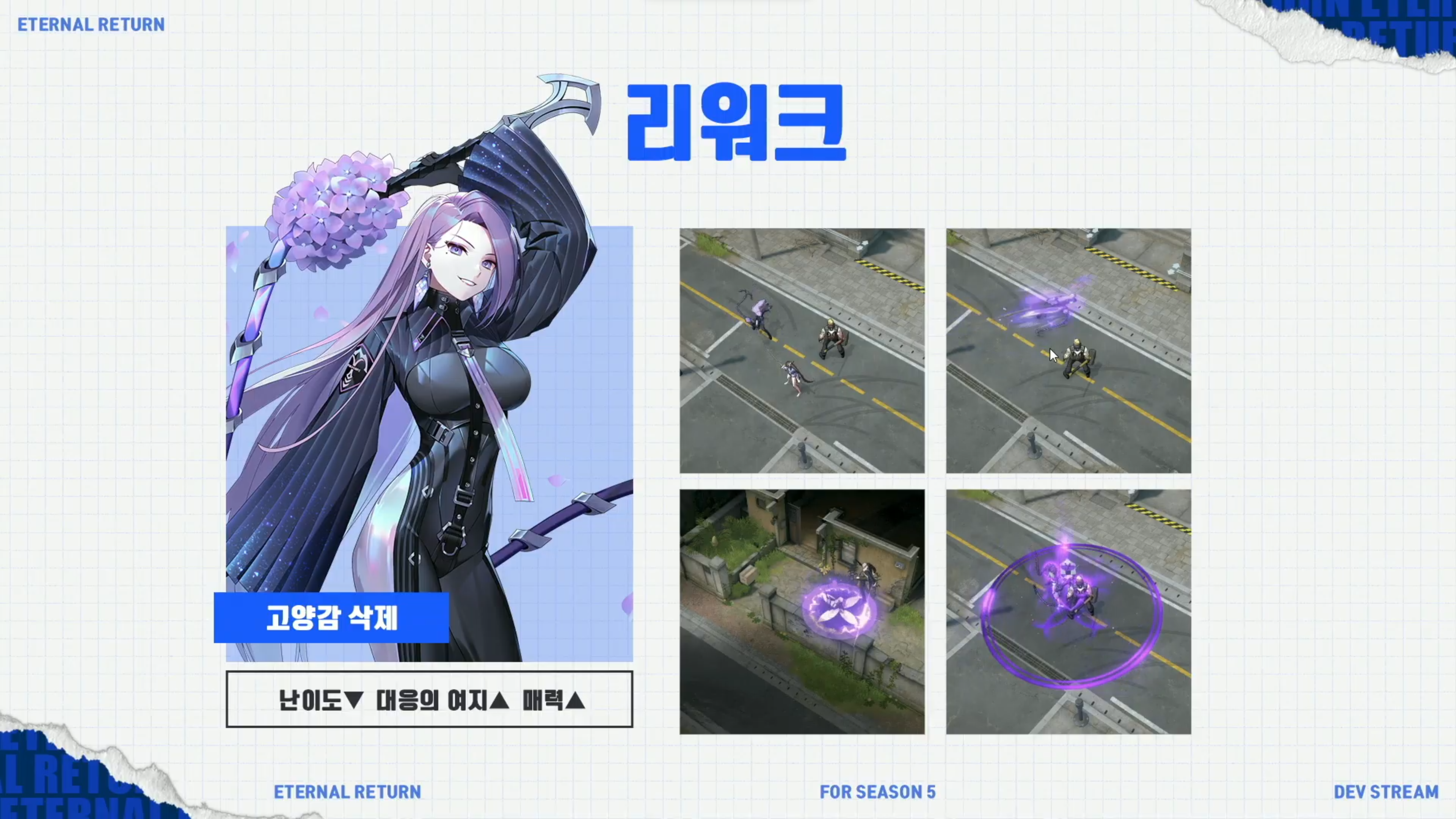 스크린샷 2024-08-20 230241.png