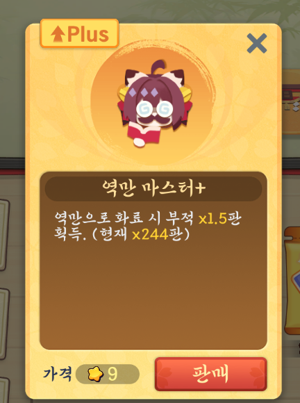 화면 캡처 2024-08-22 223014.png