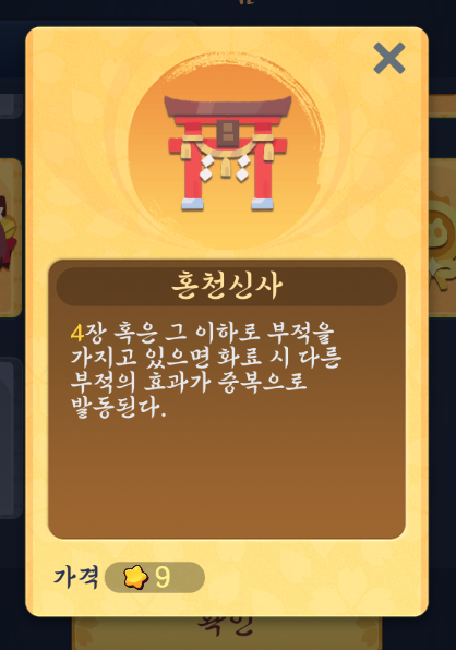 화면 캡처 2024-08-22 224020.png