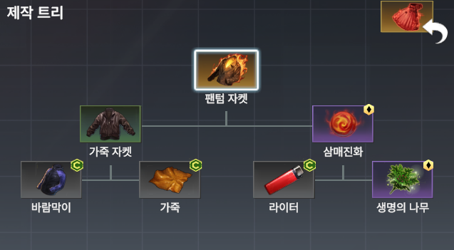 제목 없음22.png