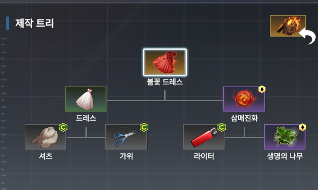 제목 없음21.png