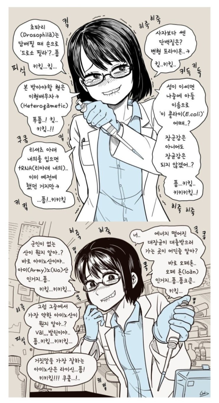 다운로드 (2).jpeg