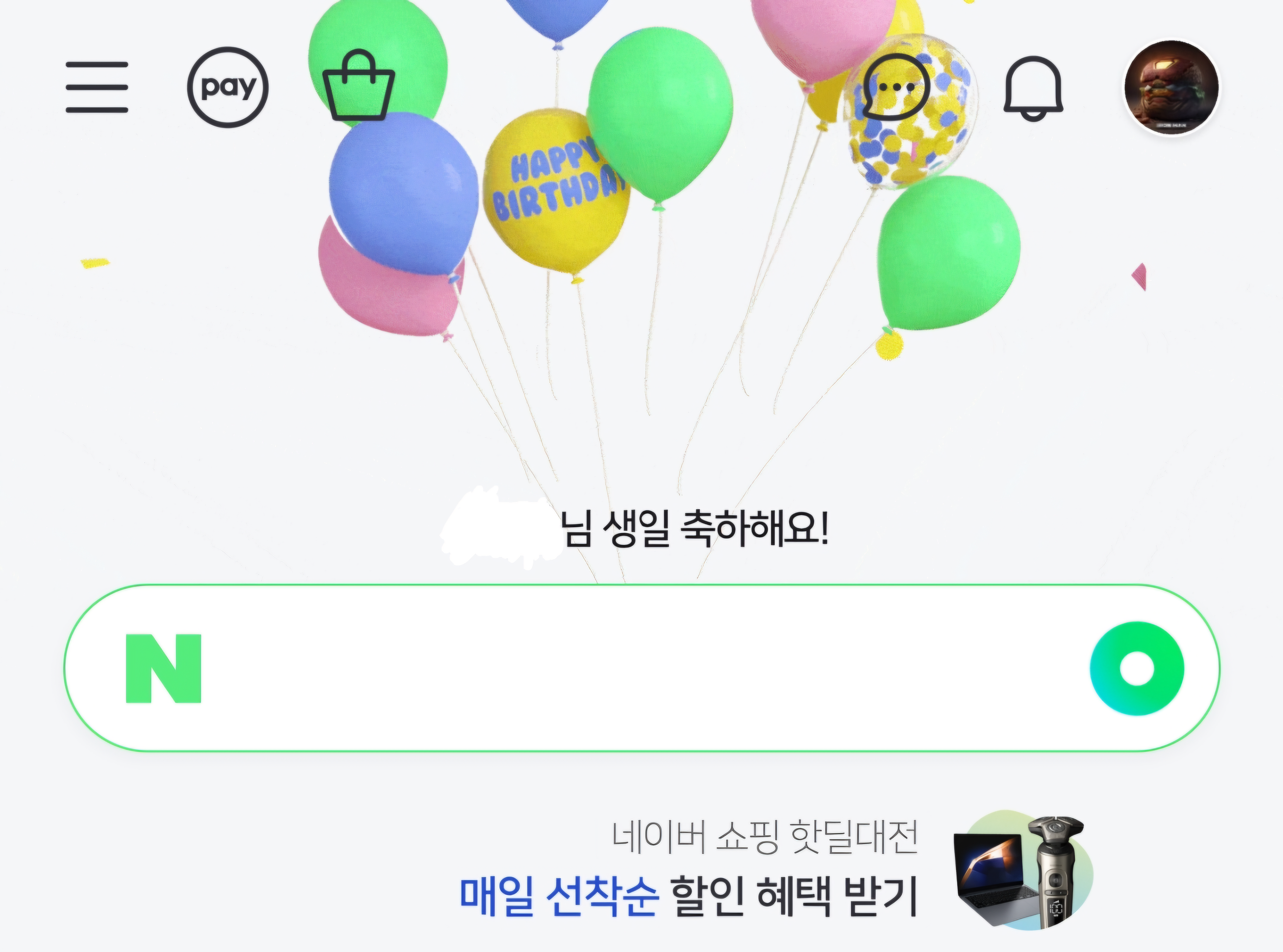 Screenshot_20240923_000531_NAVER.png