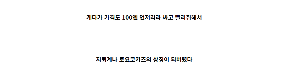 화면 캡처 2024-09-23 203910.png