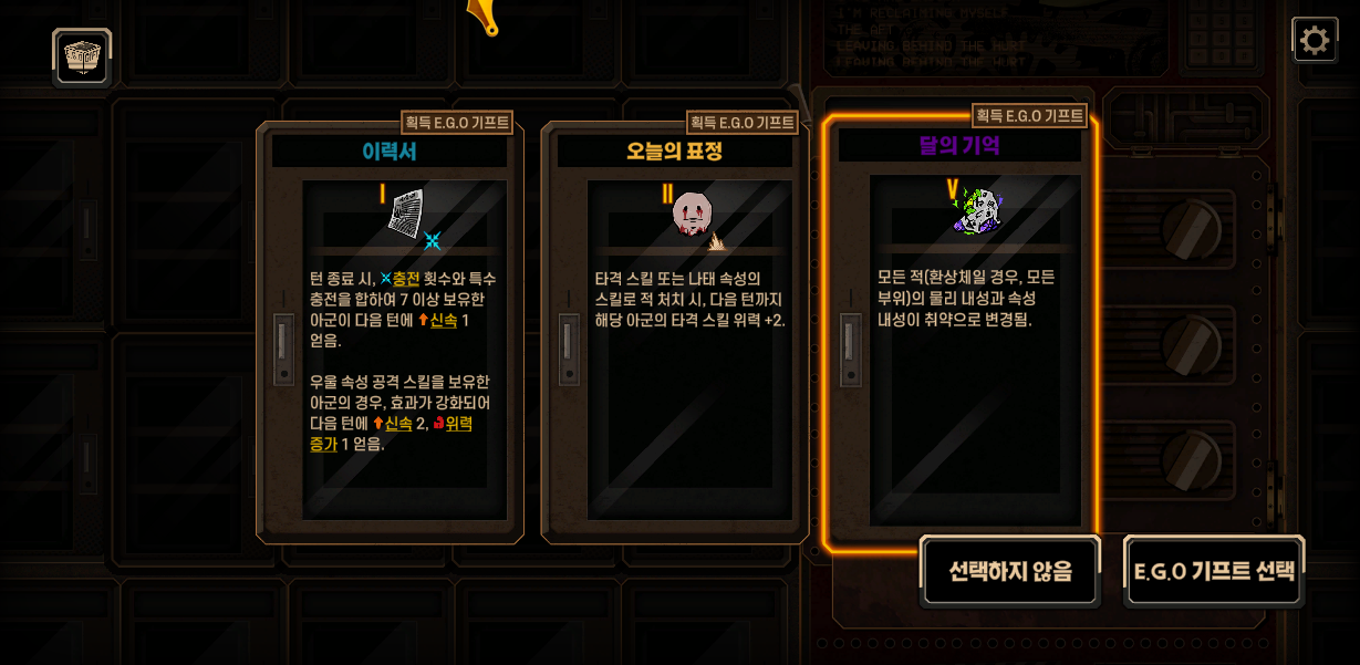 념글티켓.PNG