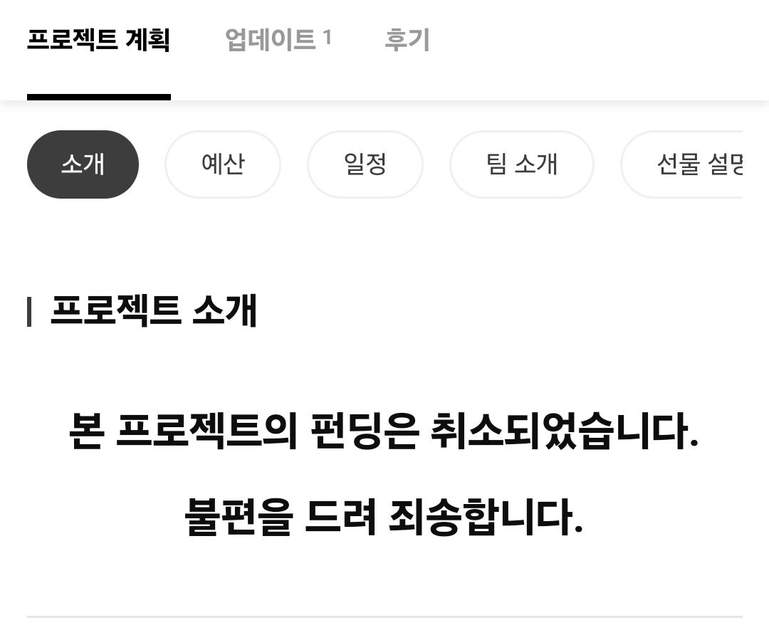 Screenshot_20241021_174045_NAVER.jpg