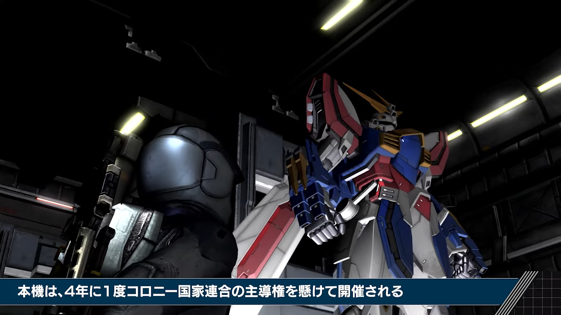 MOBILE SUIT GUNDAM BATTLE OPERATION 2 - Developer Newsletter for October 9-15 screenshot.png