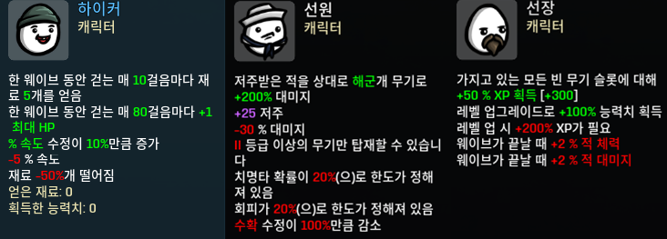 화면 캡처 2024-10-26 12254012.png