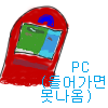 icon_4 (2).png