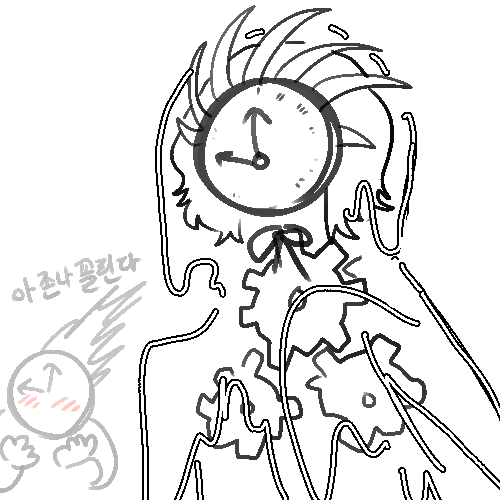 영속 파우 2.png