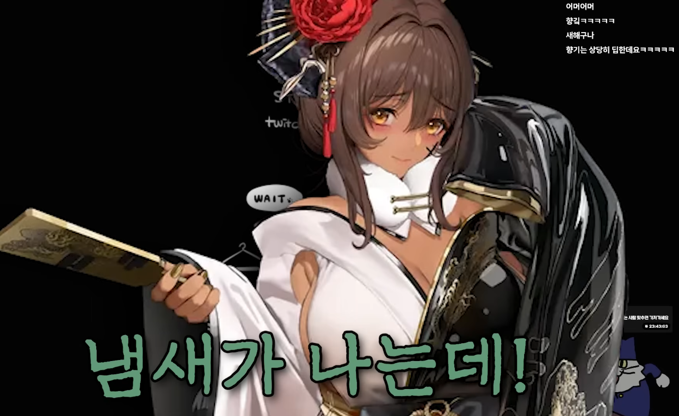 독독타타.PNG