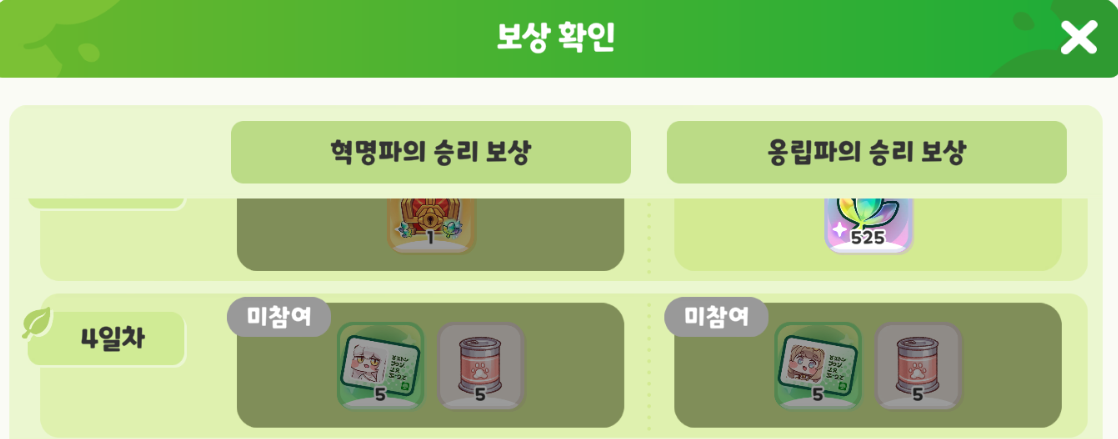 제목 없음.png