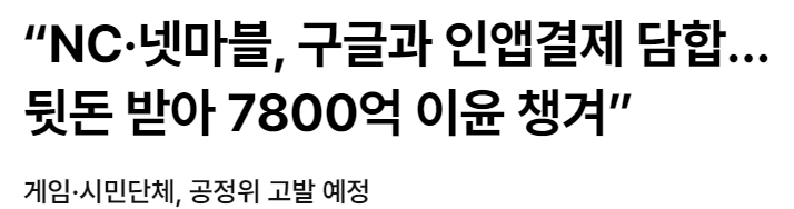 스크린샷 2024-11-20 093904.png