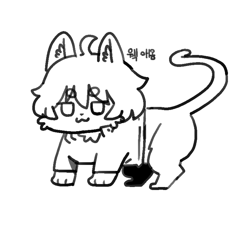 역 고양이 1.png