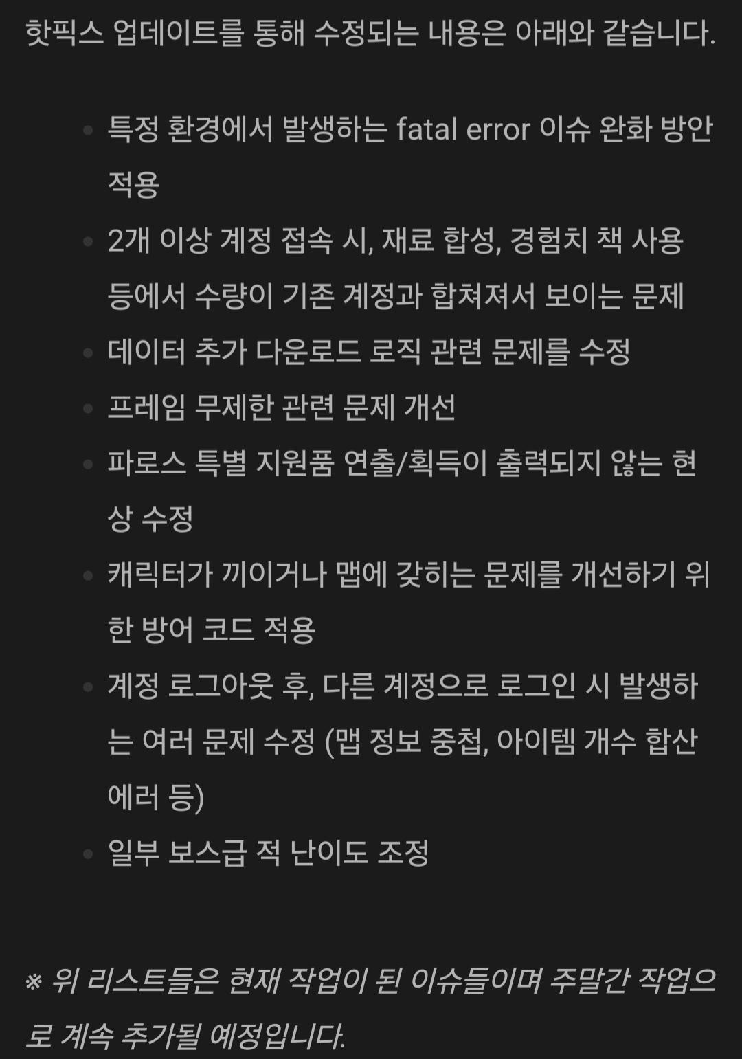 Screenshot_20241221_095716_Samsung Internet.jpg