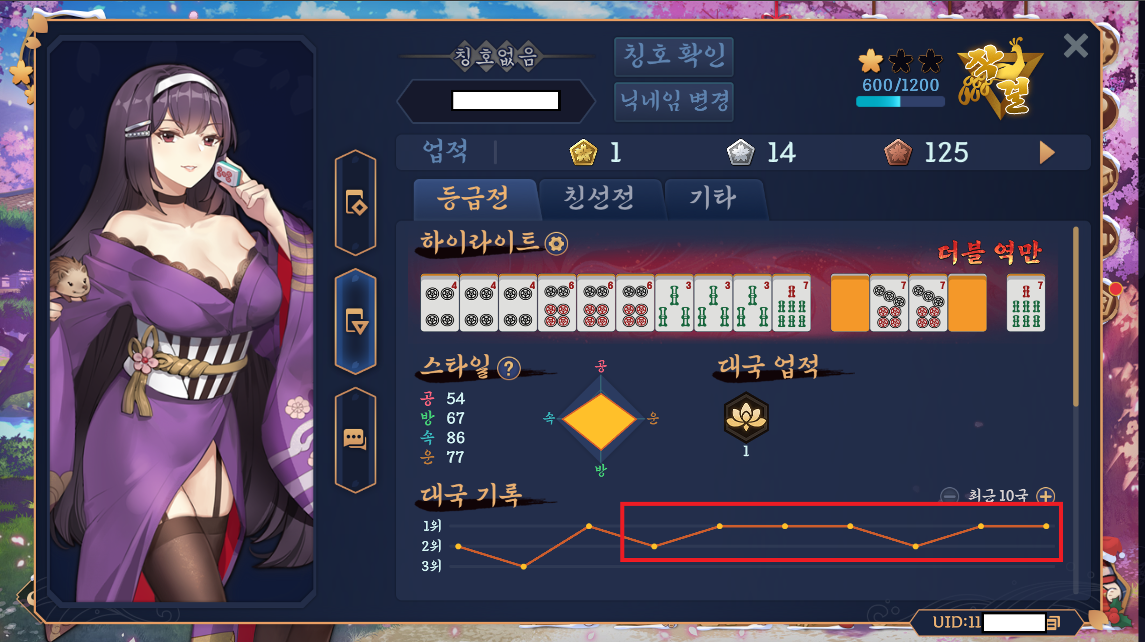 제목 없음3.png