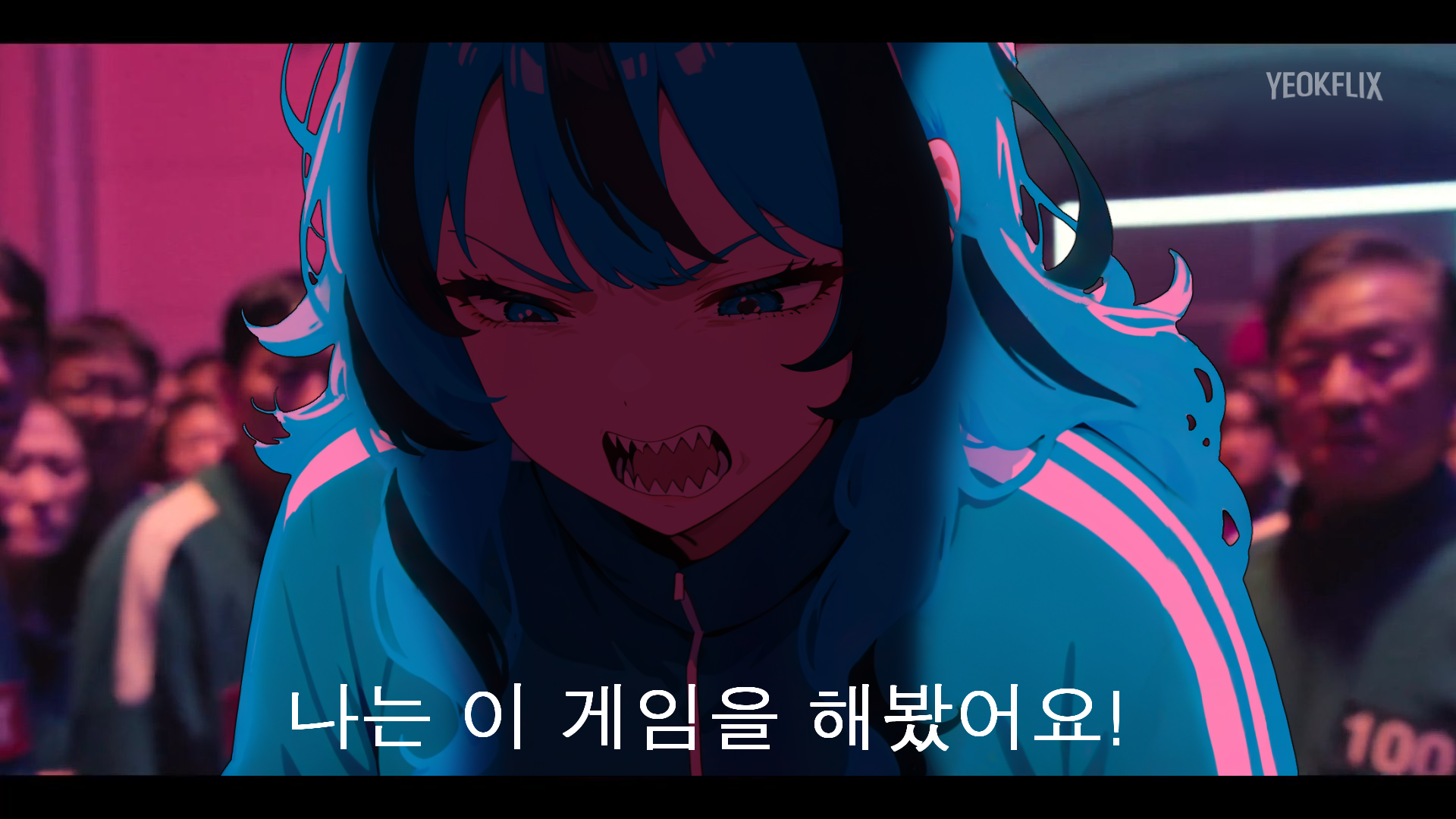 250113 민트오징어게임2.png