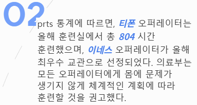 스크린샷 2025-01-13 001846.png