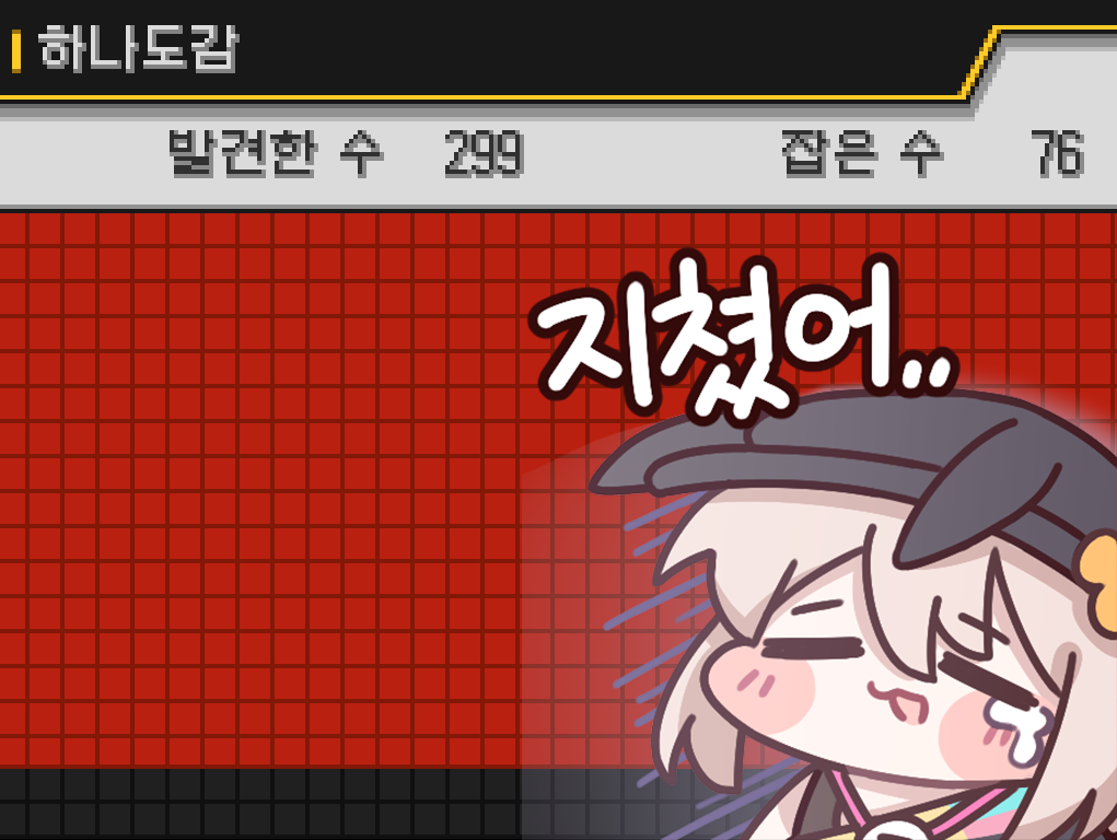 K-008 사본.png