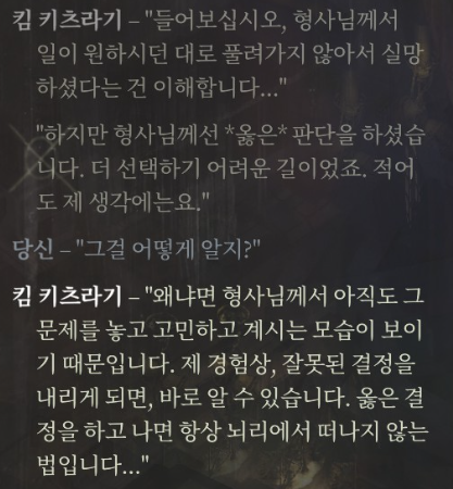 화면 캡처 2025-02-08 213625.png