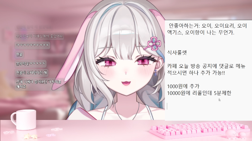 두비두.PNG