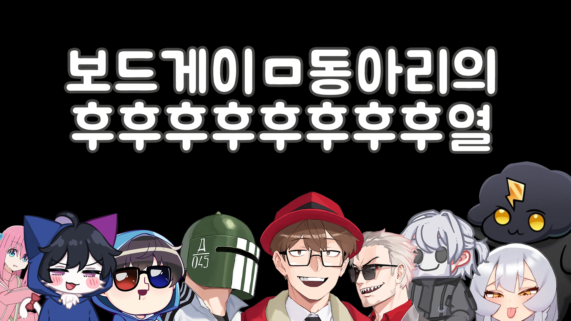 대지 1.png