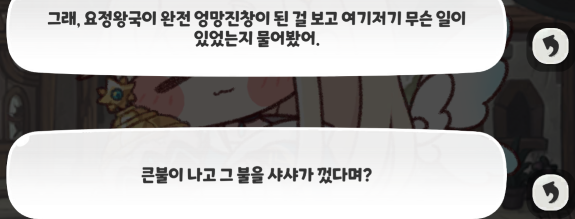 스크린샷 2025-02-22 204637.png