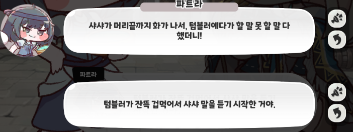 스크린샷 2025-02-22 204839.png