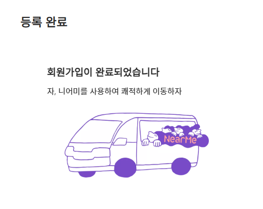 뭣.png