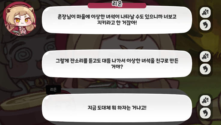 스크린샷 2025-03-08 223905.png