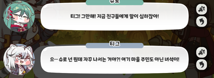 스크린샷 2025-03-09 014942.png