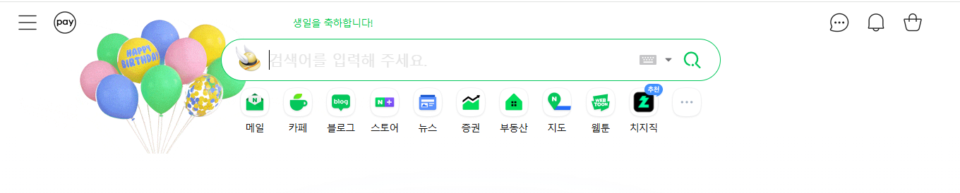 제목 없음.png