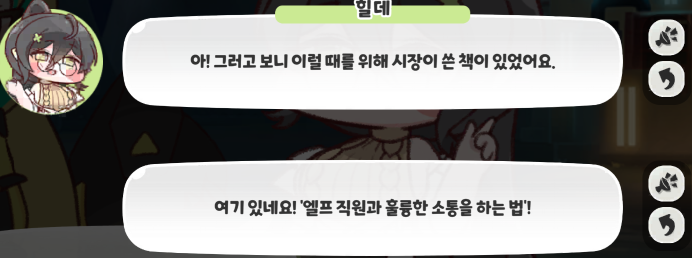 스크린샷 2025-03-17 183217.png