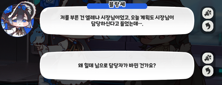 스크린샷 2025-03-17 171120.png