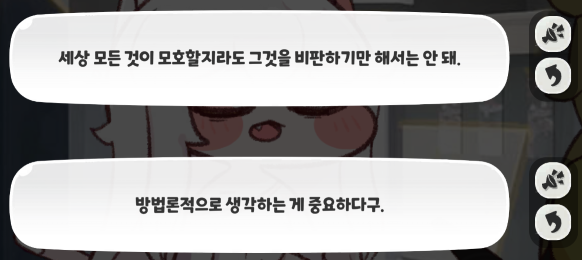 스크린샷 2025-03-18 184657.png